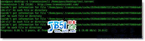 在Linux终端下进行BT下载
