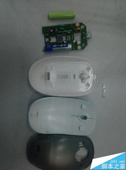 赛科德无线充电鼠标失灵该怎么拆解维修?