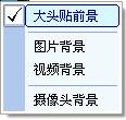 MVBOX怎么用？MVBOX使用教程图文详细介绍
