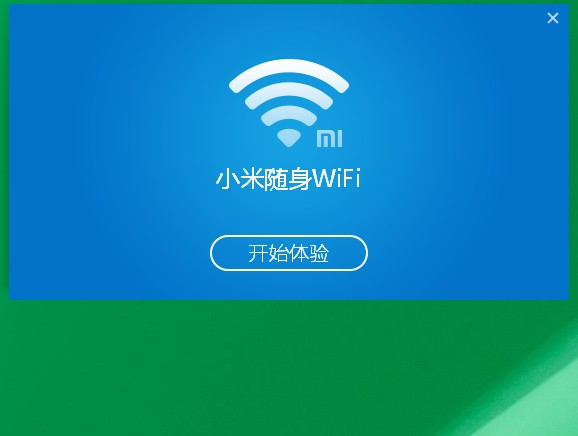 小米随身wifi win8.1驱动安装步骤 小米随身wifi win8.1使用测试详细介绍