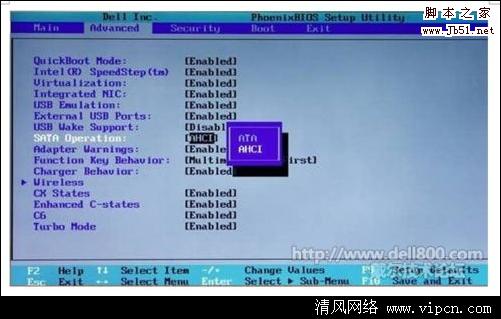 解决64位本本WIN7改装xp3后系统运行慢的方法是什么
