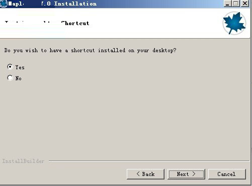 Maplesoft Maple 2017.0安装破解图文详细教程(附下载地址)