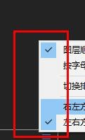 AE怎么使用微型流程图? AE视频合成技巧