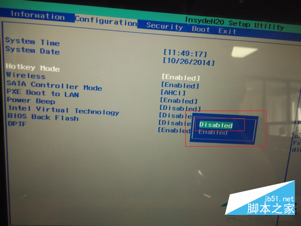 Win8系统取消Fn键的方法?如何关闭Win8系统Fn键呢
