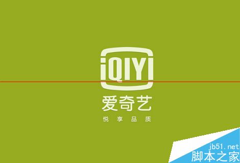 爱奇艺怎么带表情的弹幕？