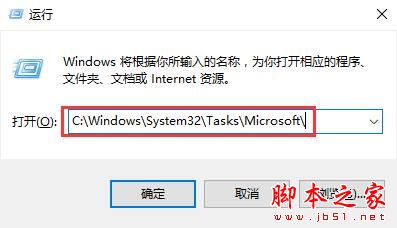 win10 version 1607 累积更新失败卡了怎么办