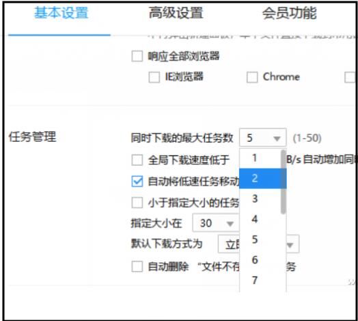 Win10 1909无法联网是出了什么问题 Win10 1909经常断网的原因和解决方法分享