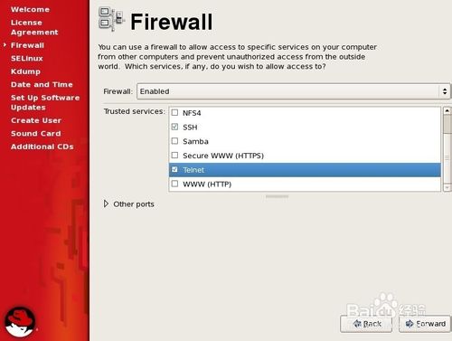 红帽RedHat Linux5系统安装指南