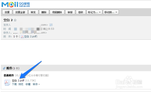 两种方法快速实现iPad版Pages转换PDF