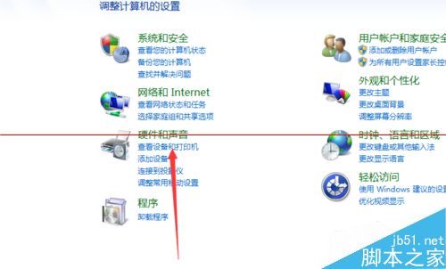 惠普打印机双面打印自动变手动的解决办法