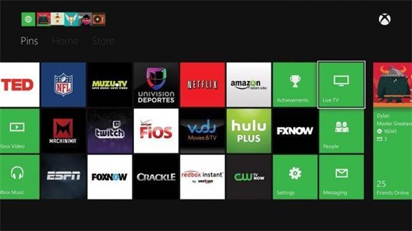 Win9传闻汇总：通知中心+免费下载+手势功能等