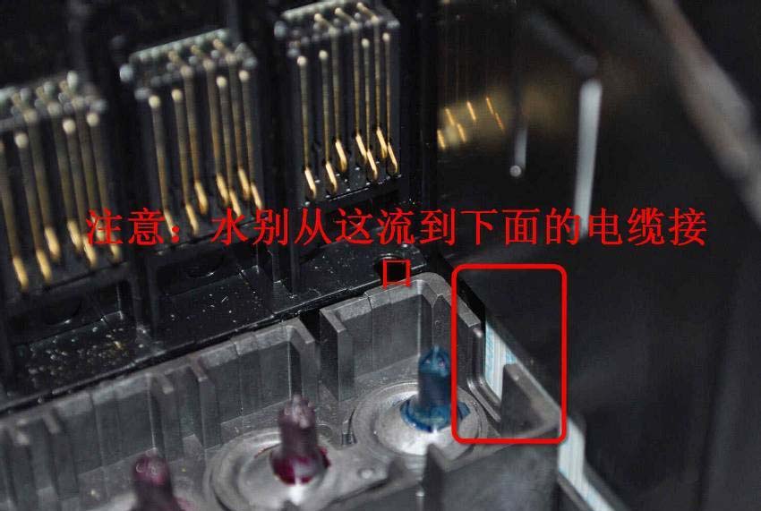 爱普生打印机怎么清洗打印头?