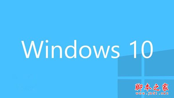 Win10桌面正式版10586.318更新内容 推送累积更新补丁KB3156421