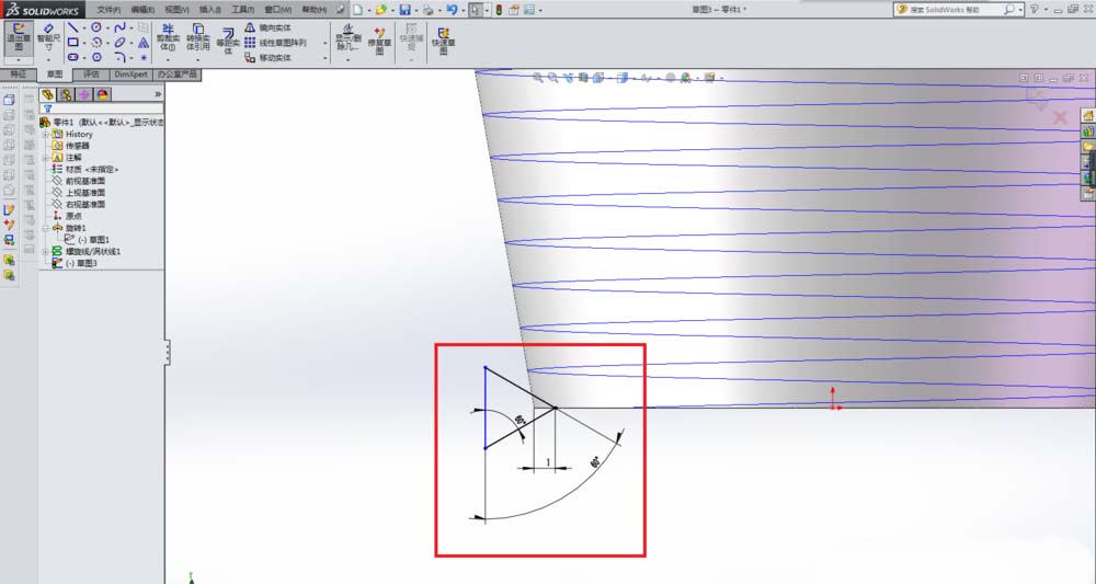 SolidWorks怎么创建锥螺纹?