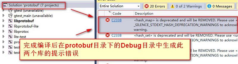 VisualStudio2015生成sln客户端的图文教程