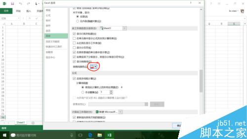 Office Excel单元格默认边框颜色是浅灰色怎么修改?