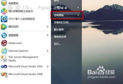 找不到笔记本无线网络连接怎么办 笔记本没有无线网络连接解决方法