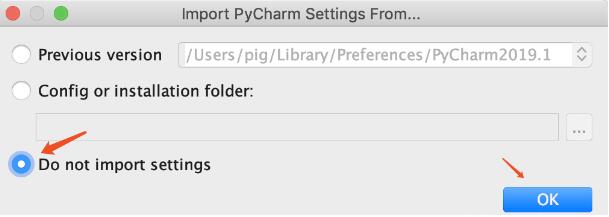 Pycharm 2021.1.0怎么破解？Jetbrains全家桶激活Pycharm2021详细图文教程