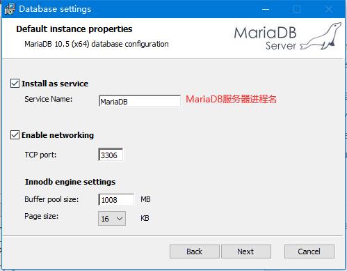 mariadb怎么安装？Windows下mariadb10.5数据库安装使用及配置详细教程