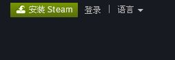 steam账号怎么注册？steam账号注册的两种方法