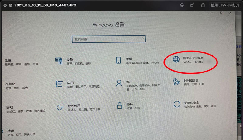 win10网络属性能复制吗? win10复制网络属性能的技巧