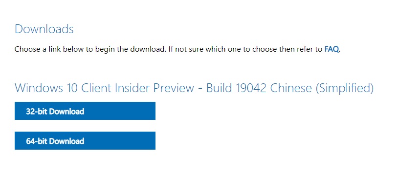 微软Win10 20H2 Build 19042预览版ISO镜像下载