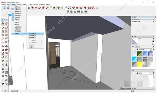 草图大师相机使用方法汇总 SketchUp设置相机角度/参数/添加场景等