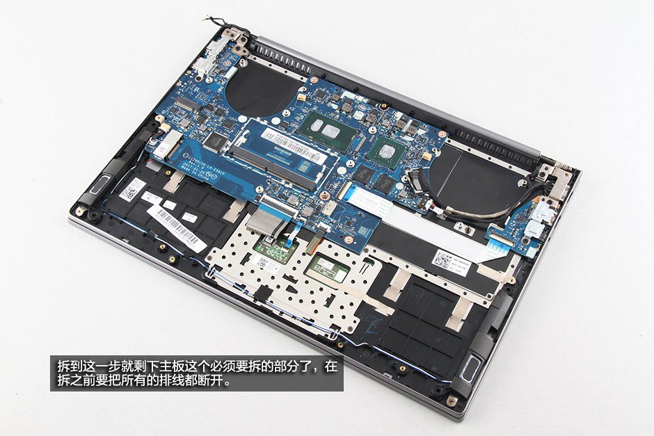 联想扬天V720内部做工怎么样？联想扬天V720拆机图解评测全过程
