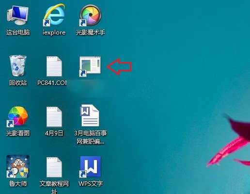 Win8.1关机快捷键是什么 Win8.1系统使用关机命快速关机方法介绍