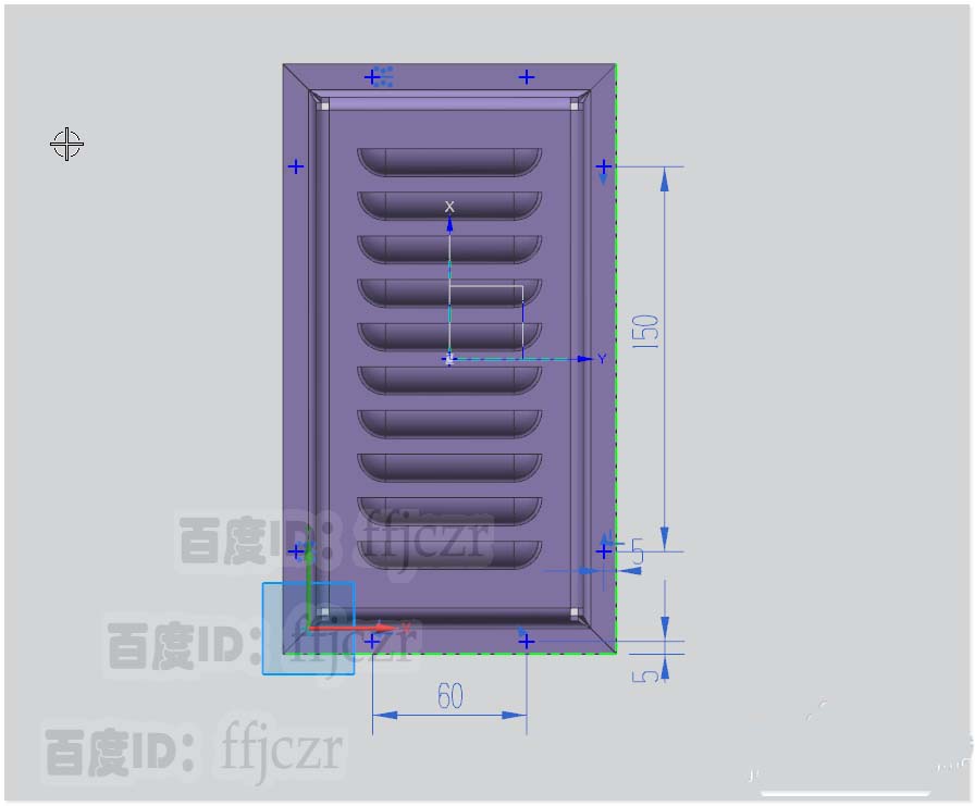 UG12.0怎么设计散热罩的钣金件?