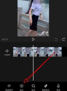 剪映app本地音乐如何添加 剪映添加本地音乐方法介绍