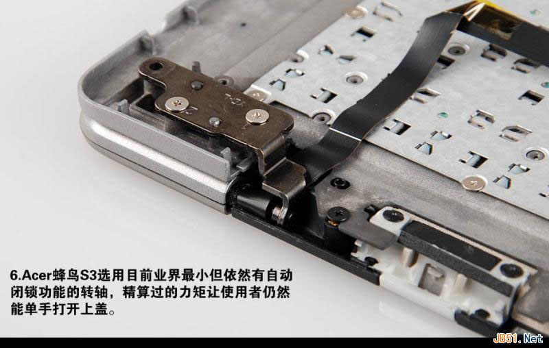 Aspire S3 蜂鸟i5超极本拆机图解教程