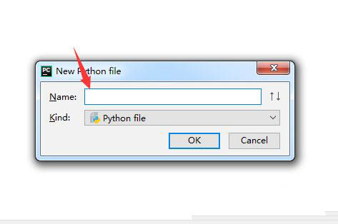 pycharm怎么创建关联文件? pycharm创建Python文件的技巧