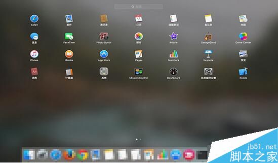 Mac苹果电脑launchpad管理图标方法介绍