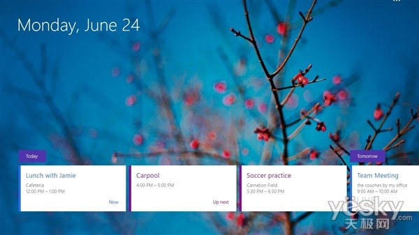 Win8.1预览版邮件、日历与人脉应用更新升级(有效提高用户体验)