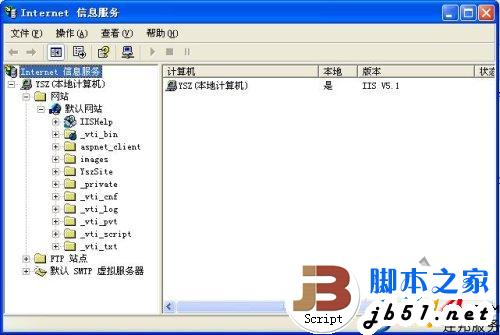 XP中安装IIS6.0的详细方法步骤(图文教程)