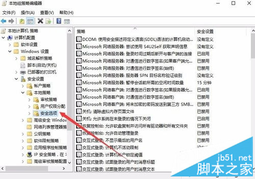 xp系统用户无法访问win10电脑上共享资源的解决方法