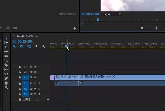 premiere媒体素材编辑怎么使用提升/提取功能?