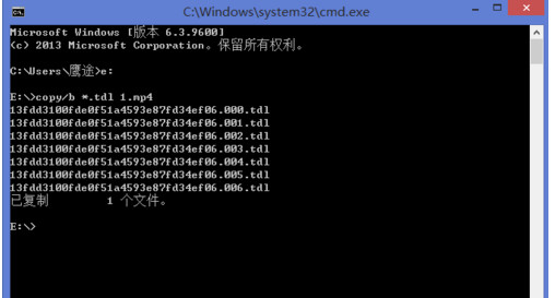 腾讯视频qlv格式转换成mp4普通视频格式方法图文介绍