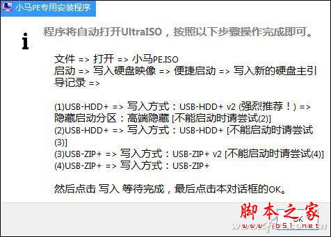 教你如何处理笔记本周边的&ldquo;无用货&rdquo;