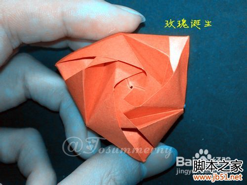 魔术玫瑰花折纸教程