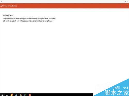平板电脑远程控制Windows图文教程