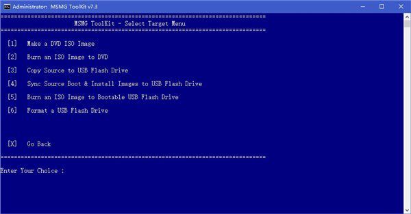 如何使用MSMG Toolkit离线精简Win10系统镜像及安装(含视频教程)