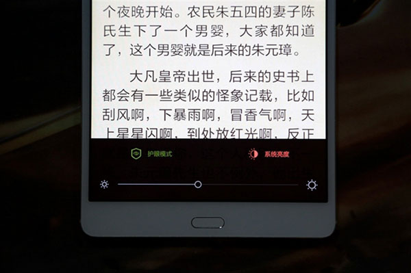 华为平板M3值得买吗 华为平板M3全面评测图解