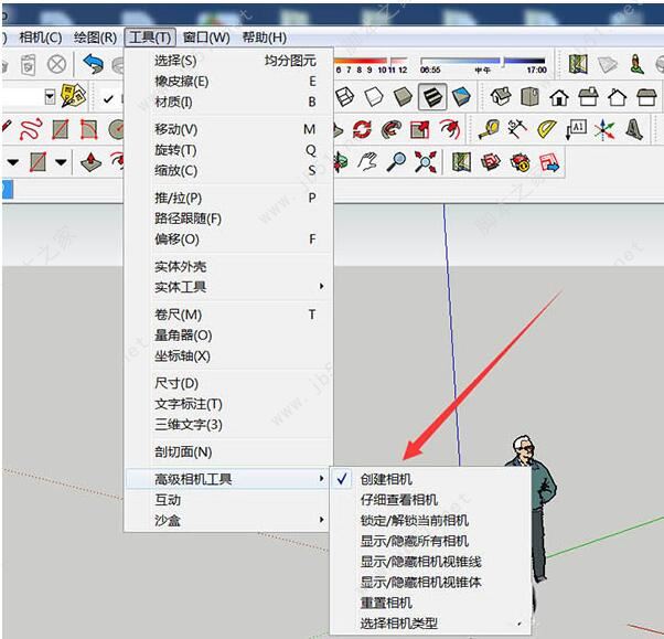 草图大师相机使用方法汇总 SketchUp设置相机角度/参数/添加场景等