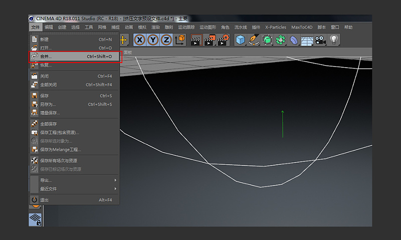 如何使用C4D制作3D艺术字?用C4D制作挤压特效的3D艺术字教程