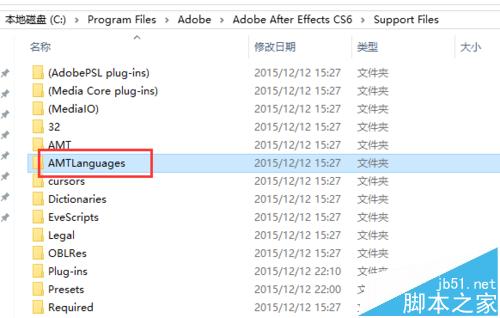 AE界面怎么实现中英文切换?