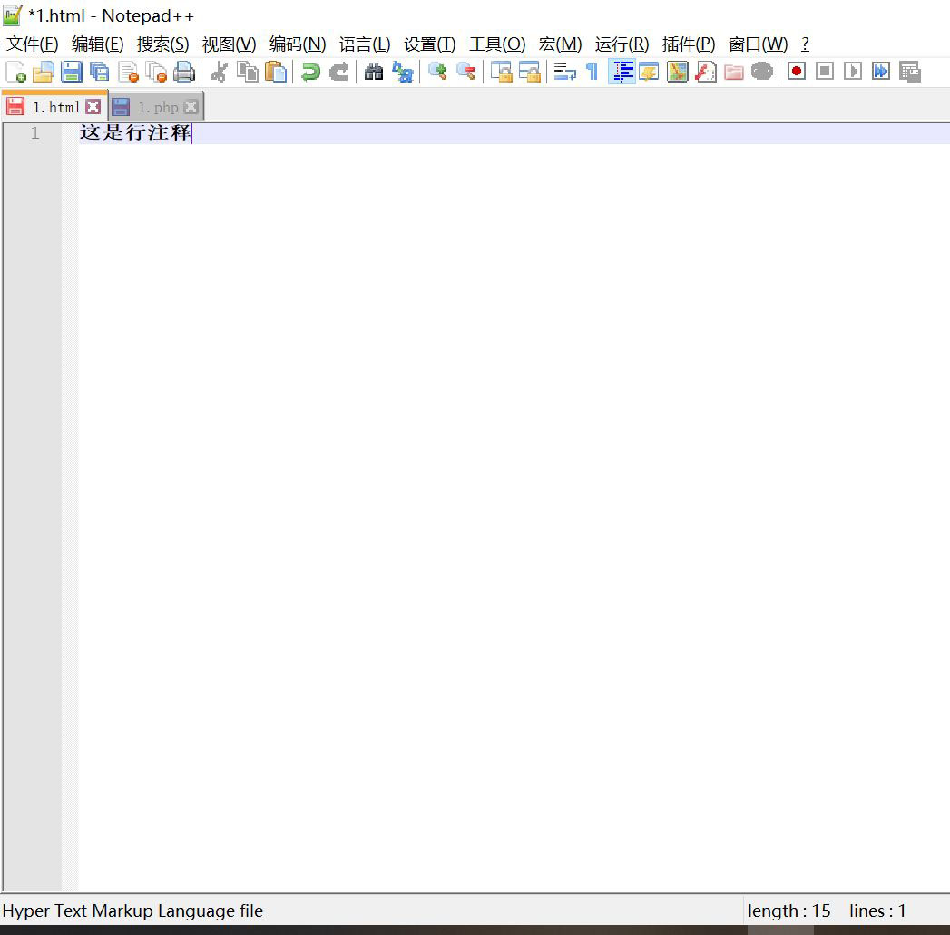 Notepad++代码怎么添加行注释? Notepad行注释设置方法
