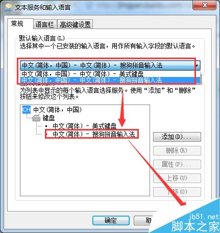 各个都很实用:win7系统电脑日常小技巧