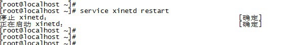 linux如何开启telnet服务?linux开启telnet服务的方法